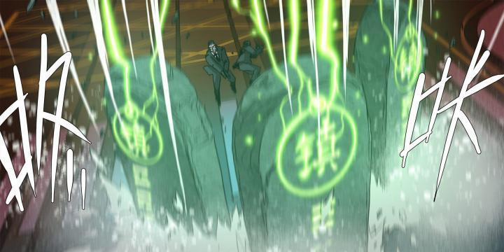 Sơn Thượng Chi Nhân 76 trang 17