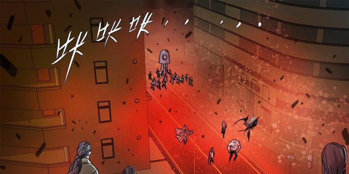 Sơn Thượng Chi Nhân 76 trang 32