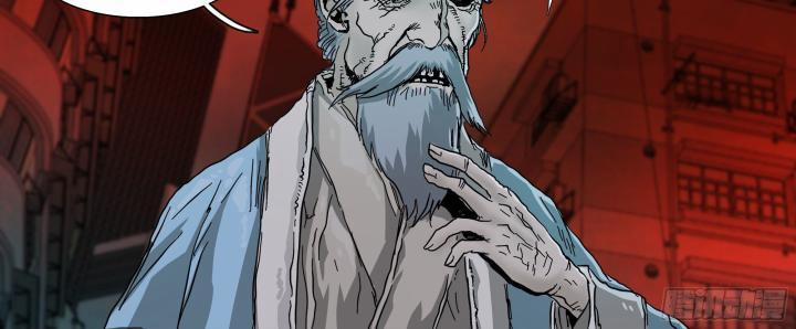 Sơn Thượng Chi Nhân 76 trang 40