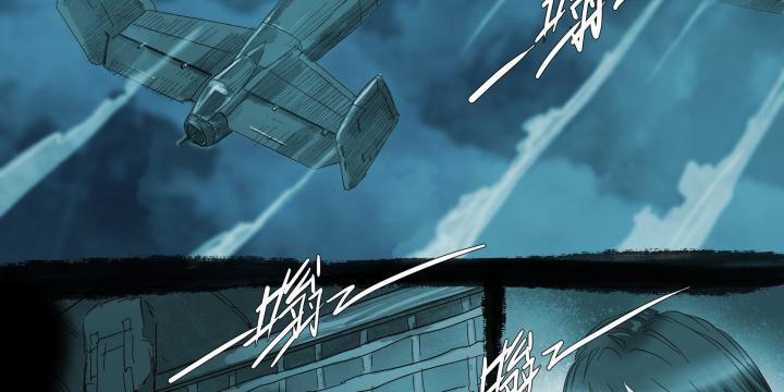 Sơn Thượng Chi Nhân 77 trang 11