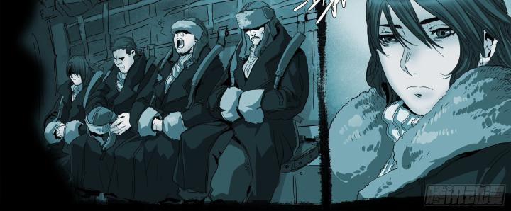 Sơn Thượng Chi Nhân 77 trang 12