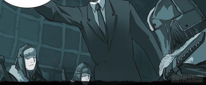 Sơn Thượng Chi Nhân 77 trang 24