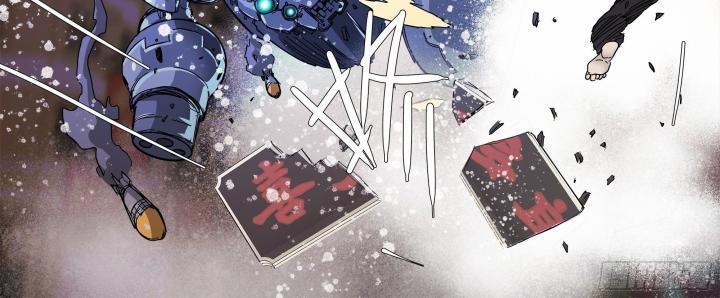 Sơn Thượng Chi Nhân 77 trang 81