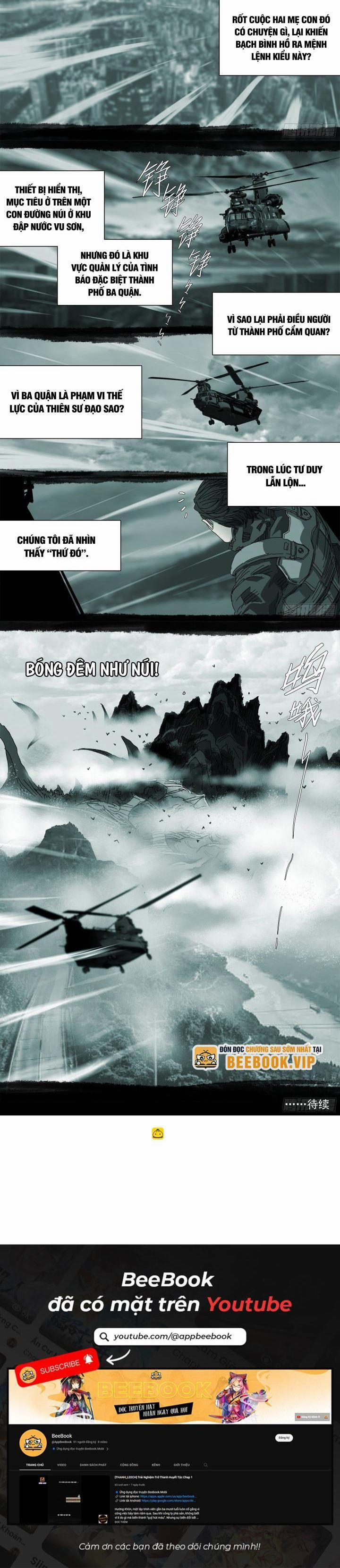 Sơn Thượng Chi Nhân 81 trang 7