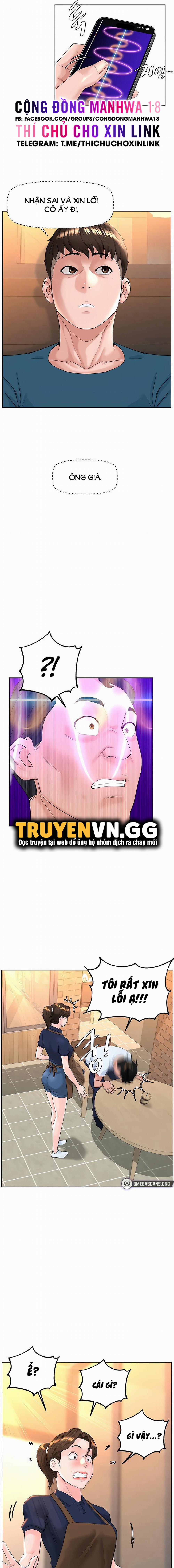 Sóng Âm Thao Túng 13 trang 15