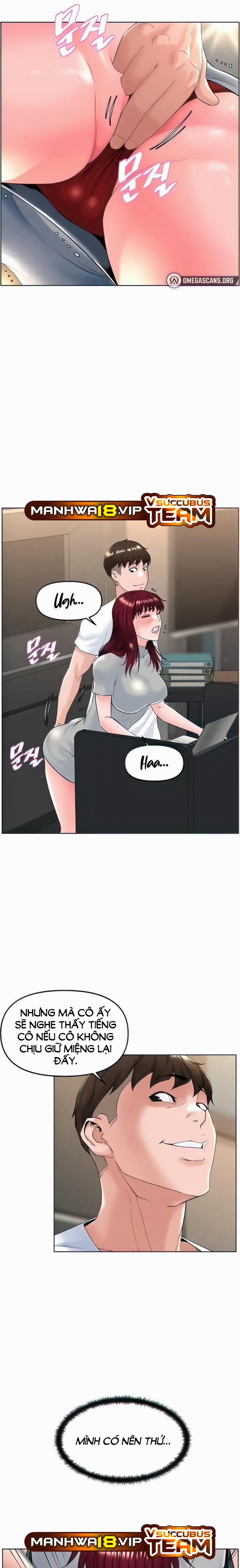 Sóng Âm Thao Túng 17 trang 12