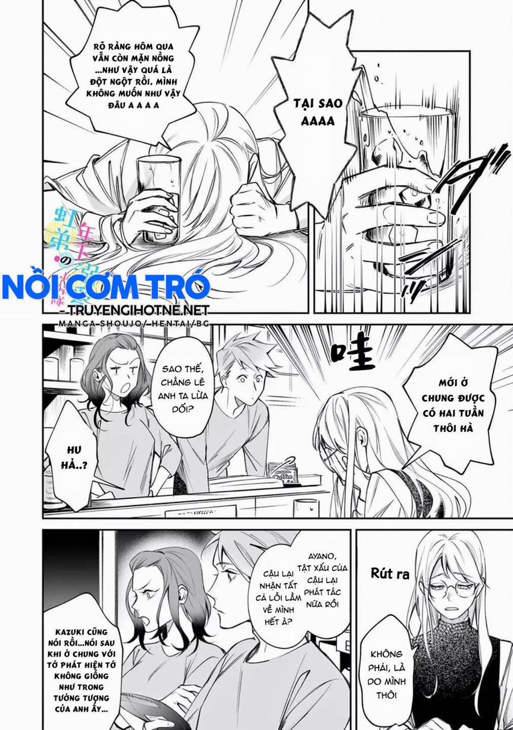 Sống Chung Với Asahi Ngọt Ngào Quá Phải Làm Sao Đây 1.1 trang 3
