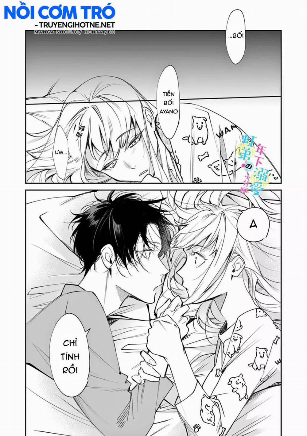 Sống Chung Với Asahi Ngọt Ngào Quá Phải Làm Sao Đây 1.2 trang 13
