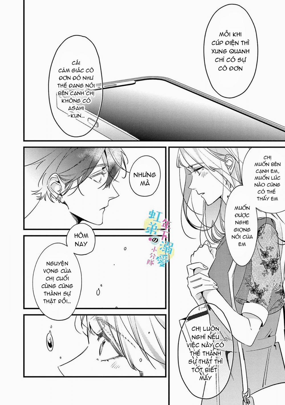 Sống Chung Với Asahi Ngọt Ngào Quá Phải Làm Sao Đây 11.1 trang 15