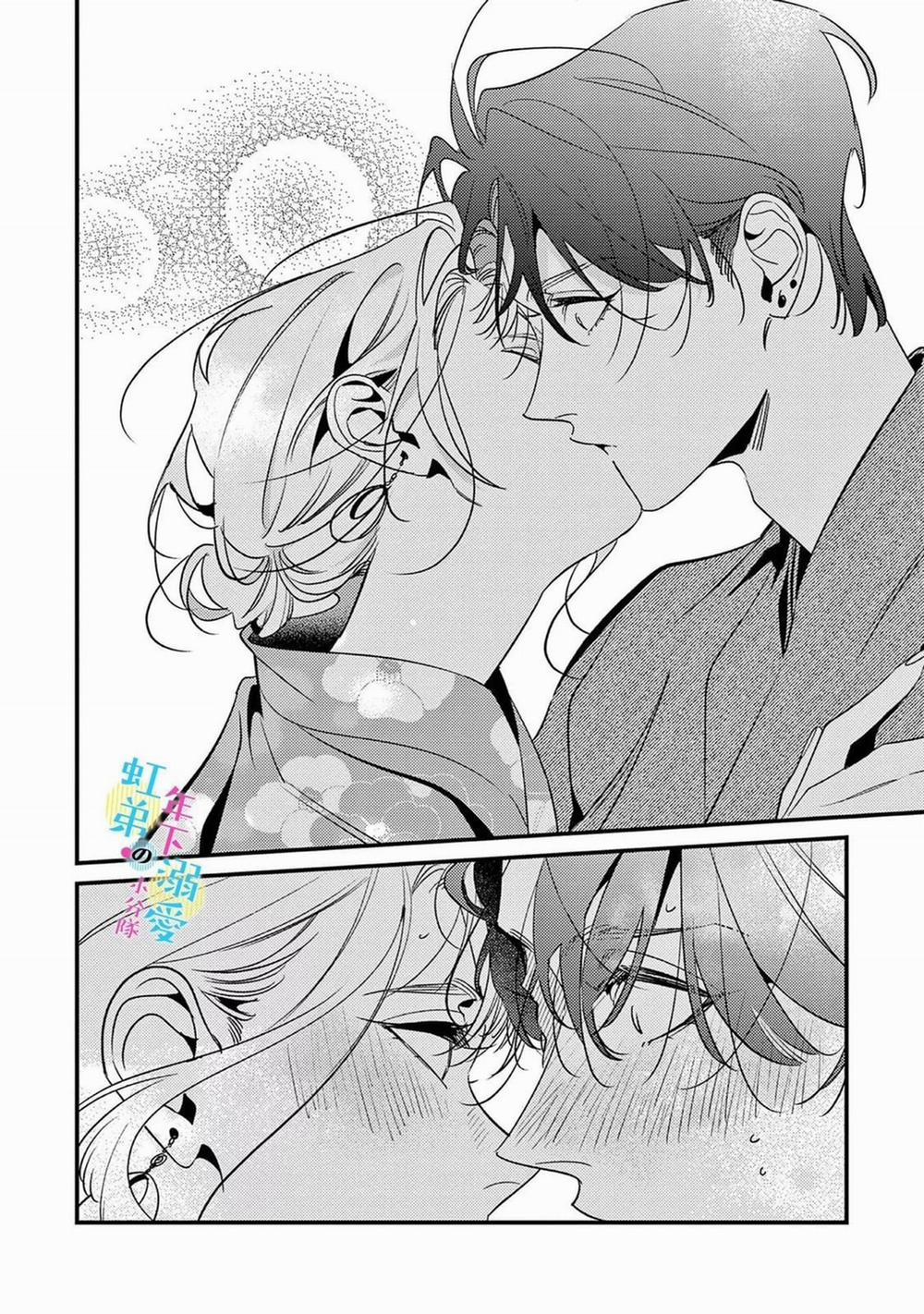 Sống Chung Với Asahi Ngọt Ngào Quá Phải Làm Sao Đây 13.2 trang 10