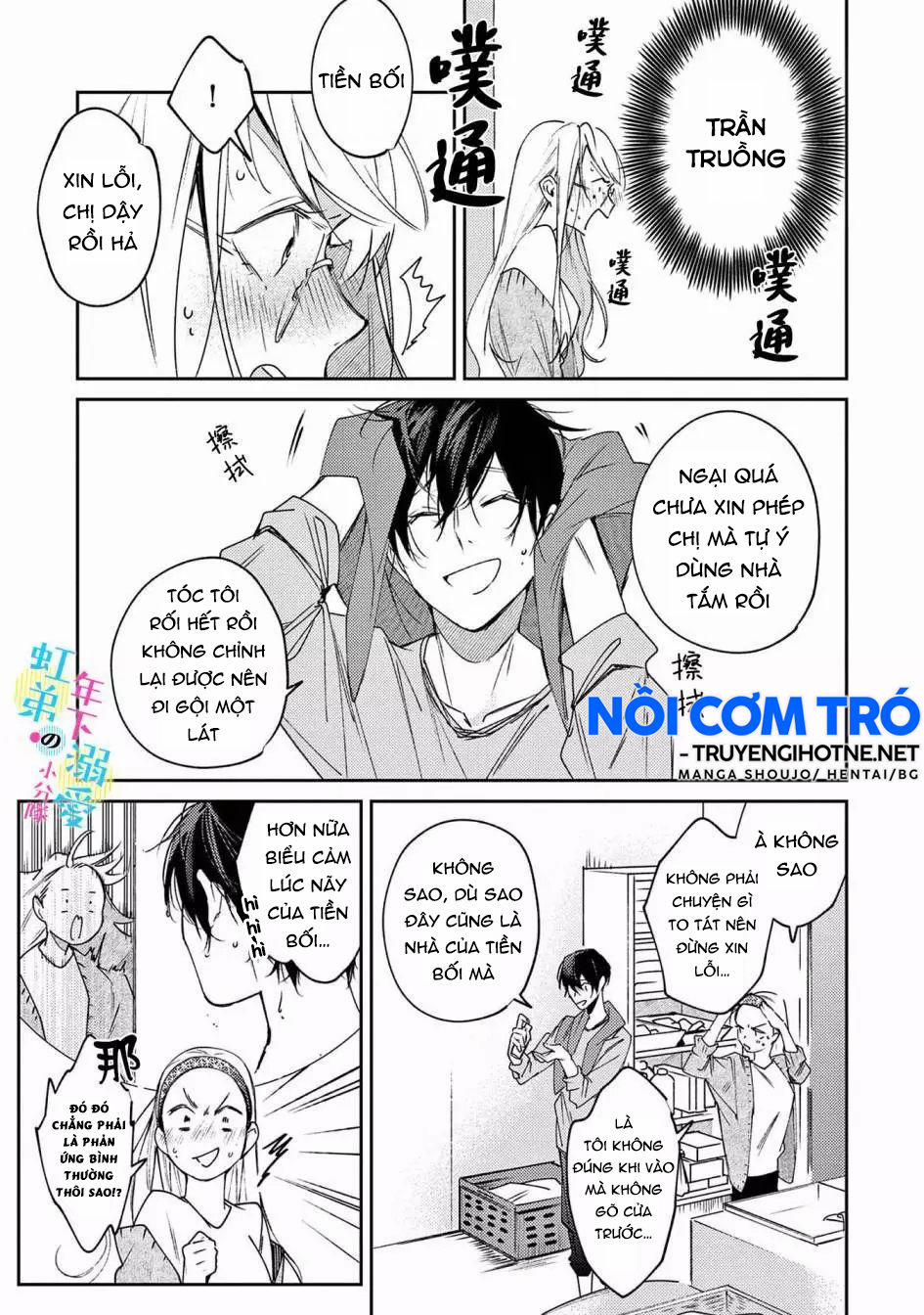 Sống Chung Với Asahi Ngọt Ngào Quá Phải Làm Sao Đây 2.1 trang 4