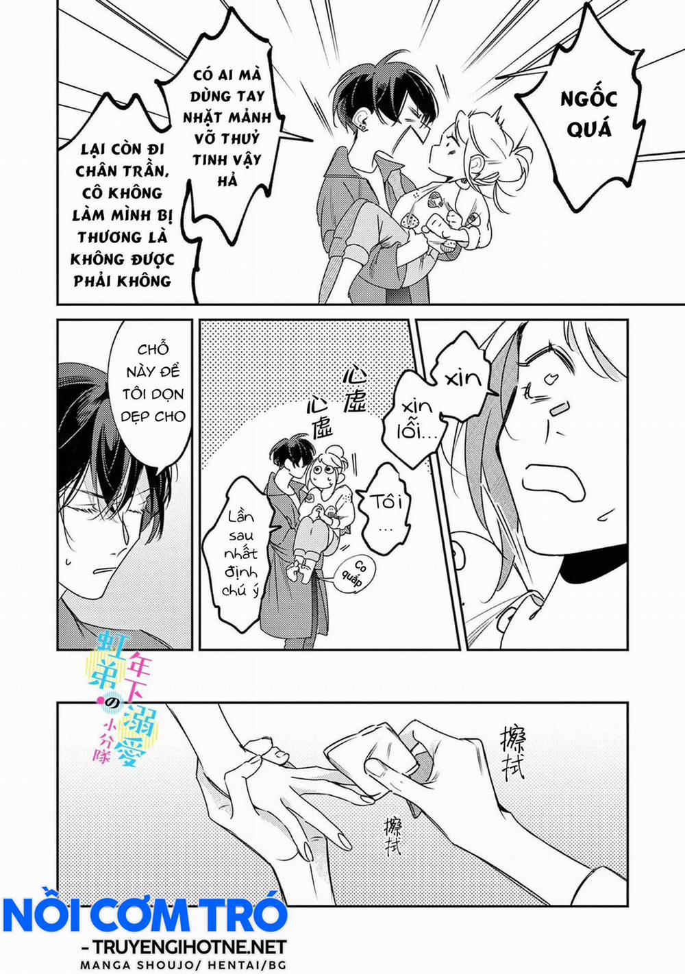 Sống Chung Với Asahi Ngọt Ngào Quá Phải Làm Sao Đây 3.2 trang 10