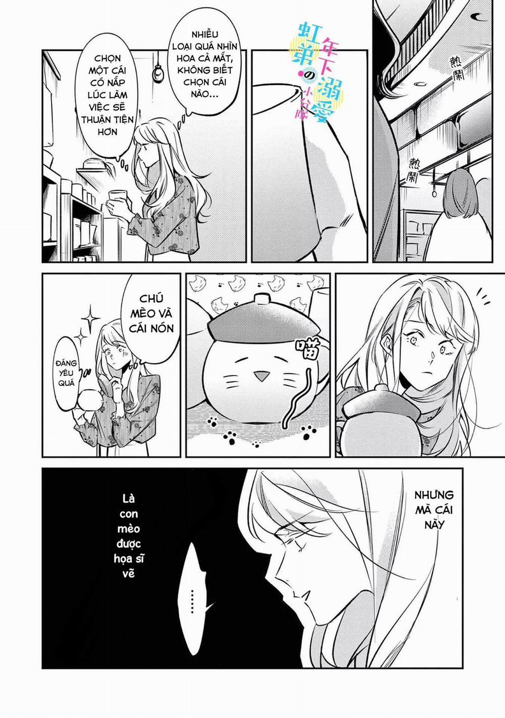 Sống Chung Với Asahi Ngọt Ngào Quá Phải Làm Sao Đây 4.1 trang 7