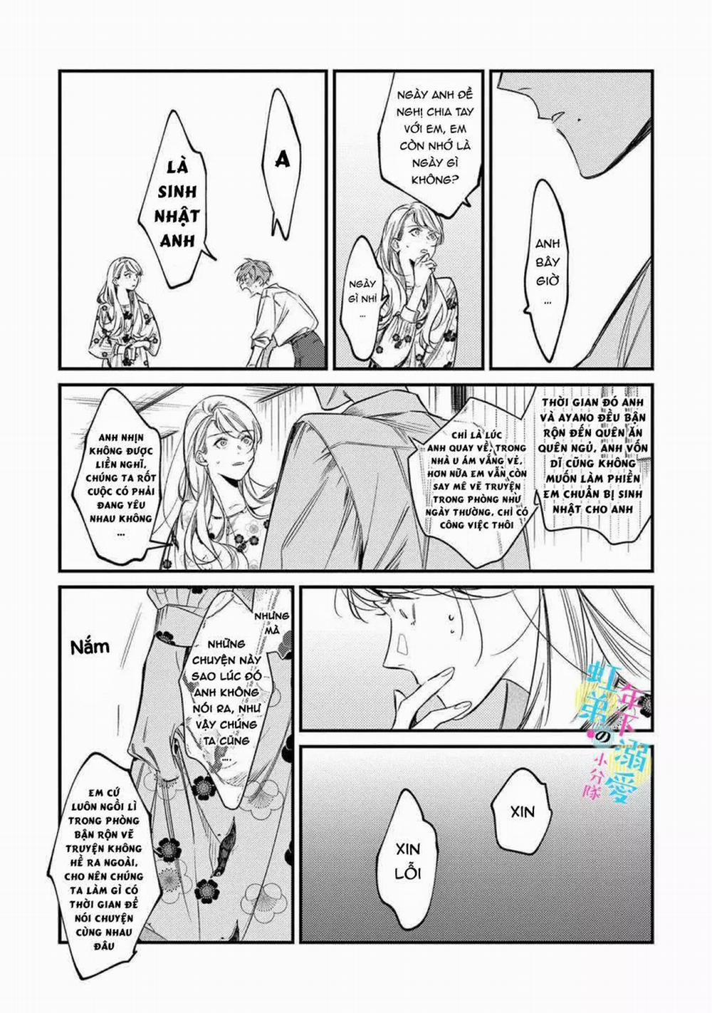Sống Chung Với Asahi Ngọt Ngào Quá Phải Làm Sao Đây 5.2 trang 8