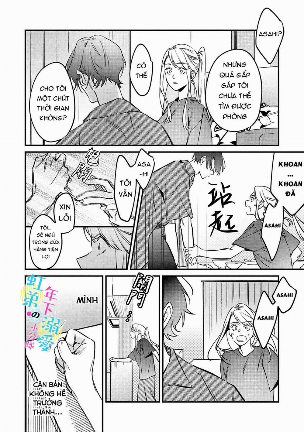 Sống Chung Với Asahi Ngọt Ngào Quá Phải Làm Sao Đây 8.2 trang 14