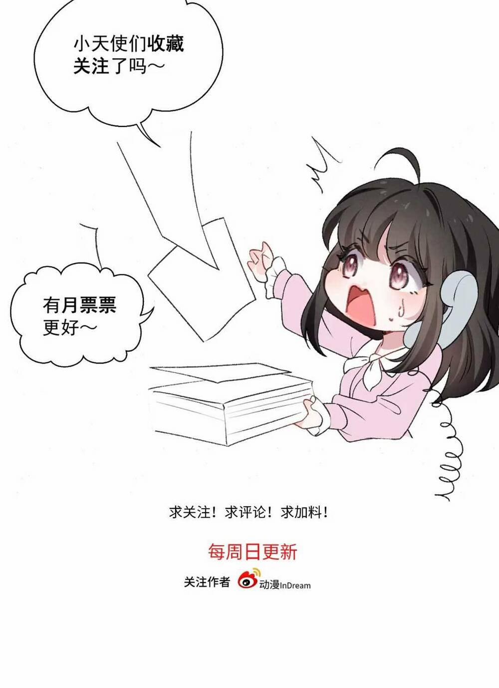 Sống Chung Với Đại Tỷ Ma Cà Rồng 9 trang 82