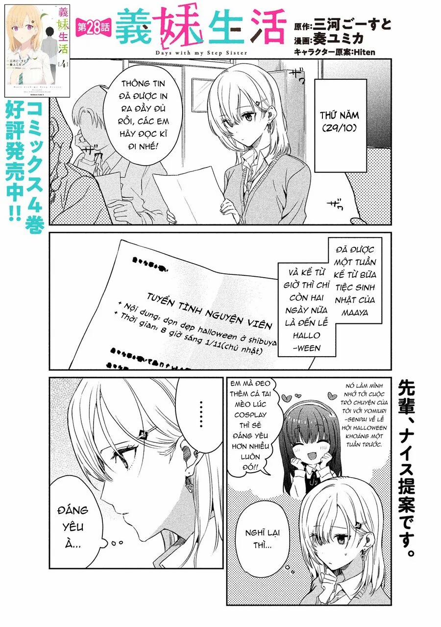 Sống Cùng Em Kế 28.1 trang 1