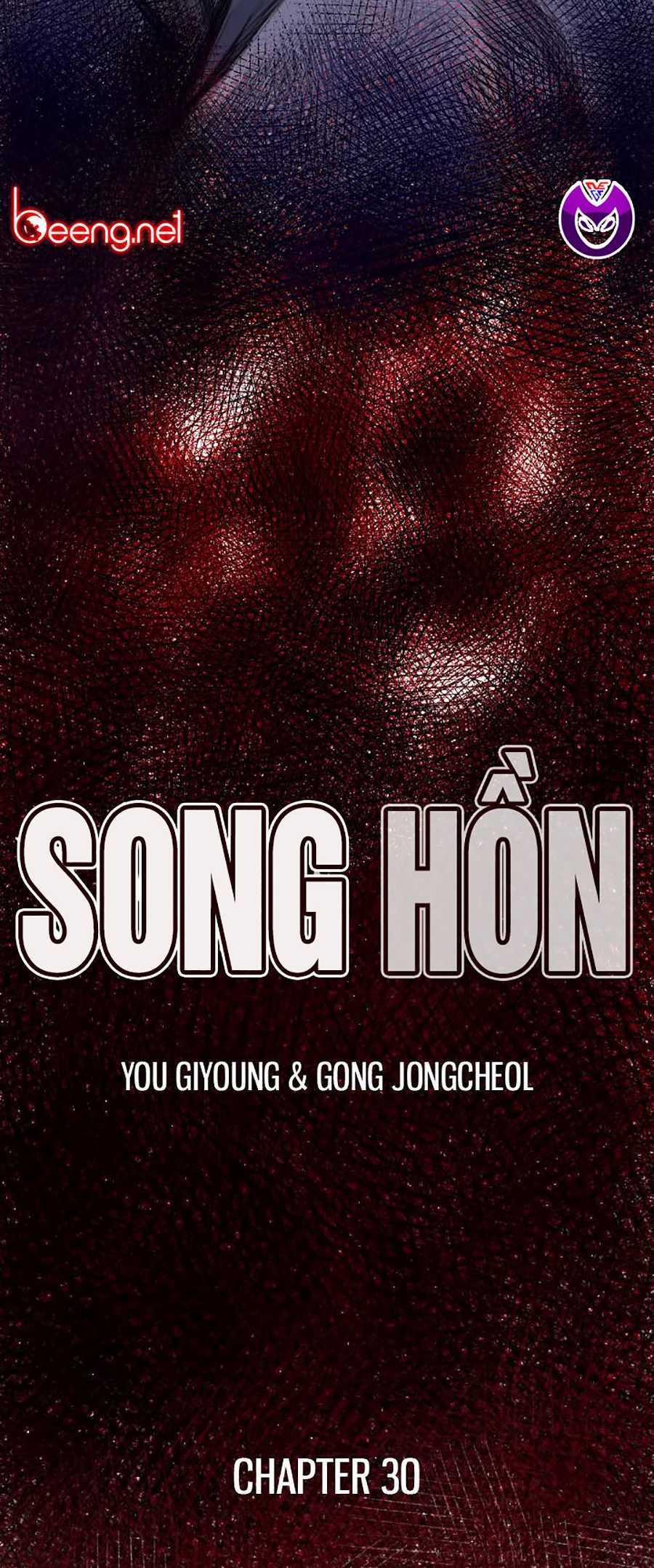 Song Hồn Chương 30 Trang 2