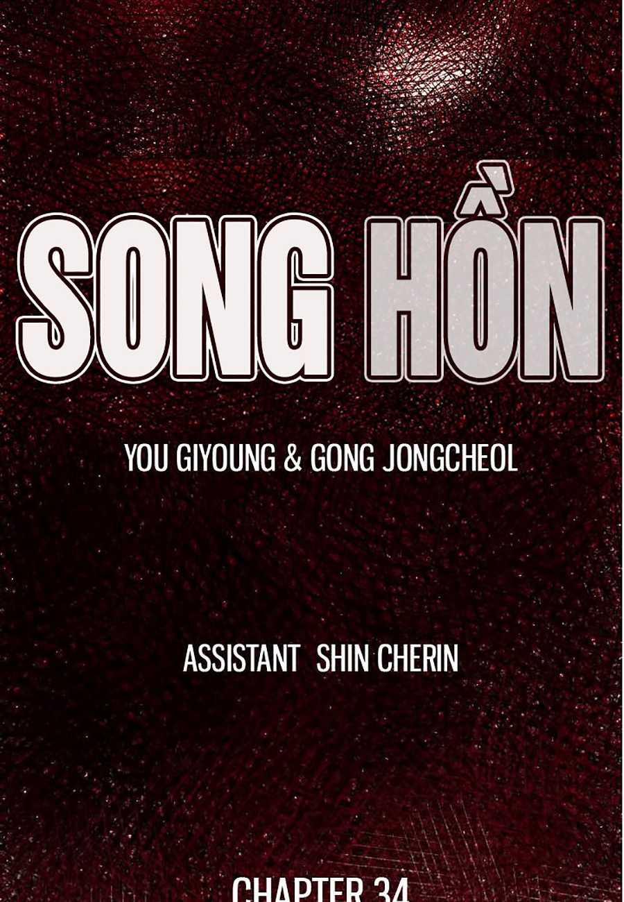 Song Hồn Chương 34 Trang 6