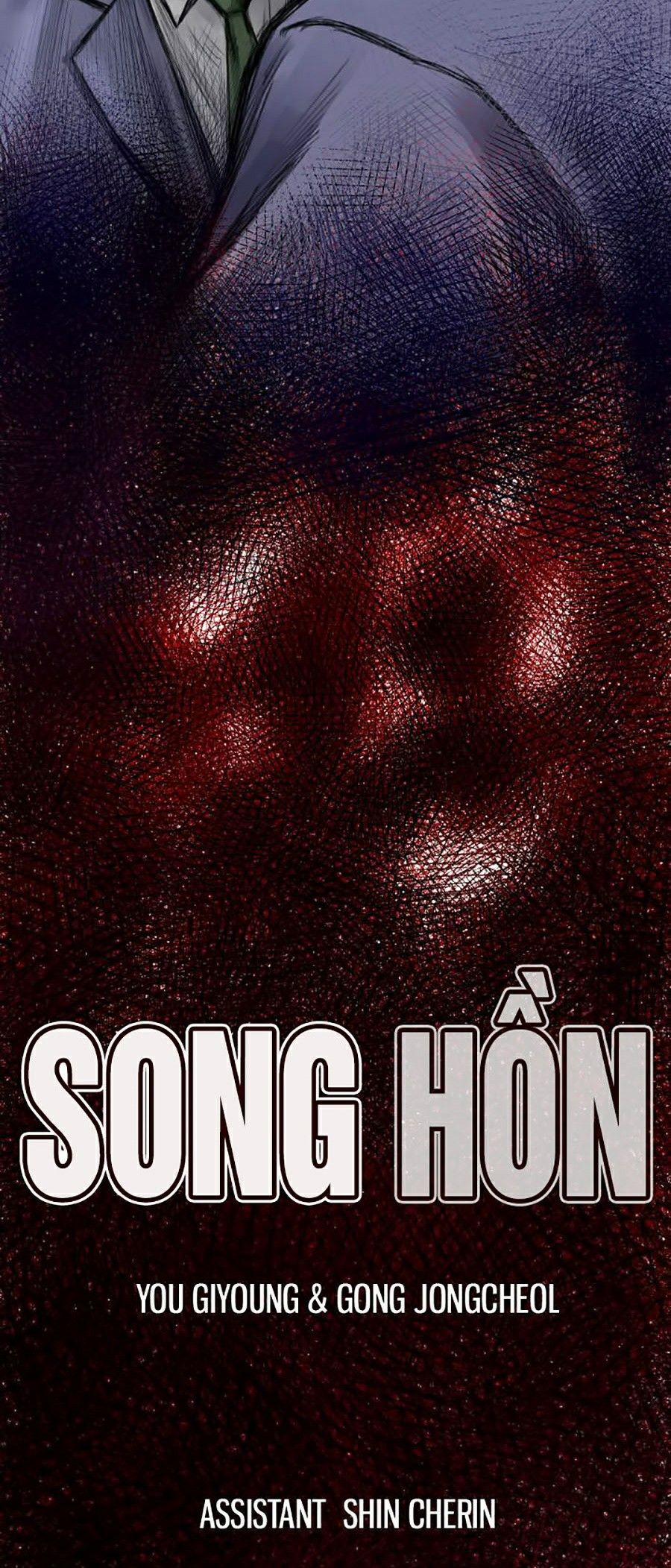 Song Hồn Chương 38 Trang 2