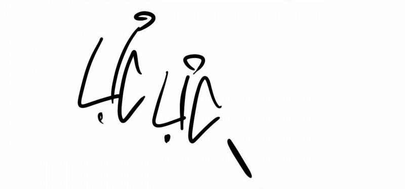 Sống Lại Lần Nữa 12.5 trang 47