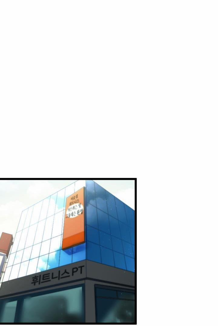 Sống Lại Lần Nữa 2 trang 119