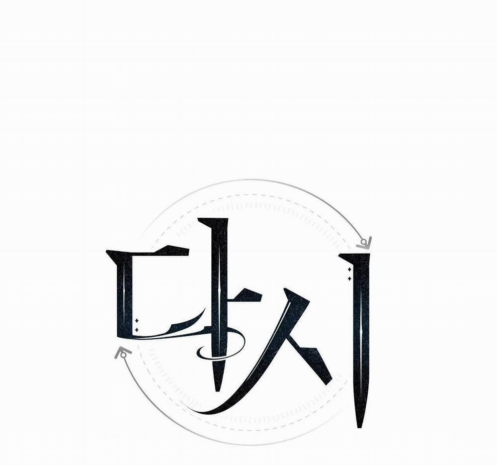 Sống Lại Lần Nữa 25 trang 18