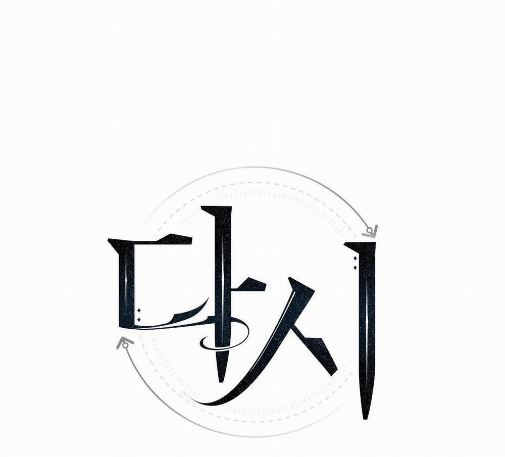 Sống Lại Lần Nữa 28 trang 1