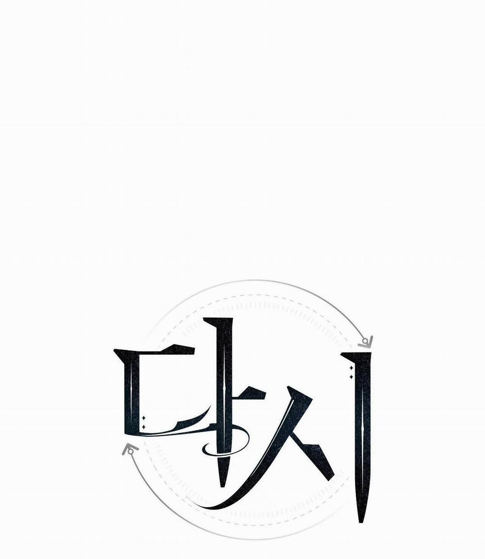 Sống Lại Lần Nữa 29 trang 66