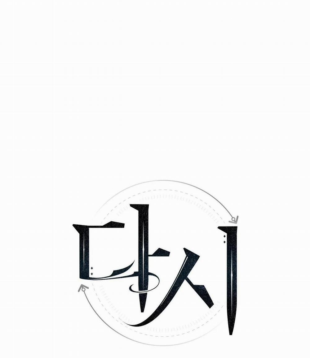 Sống Lại Lần Nữa 30 trang 6