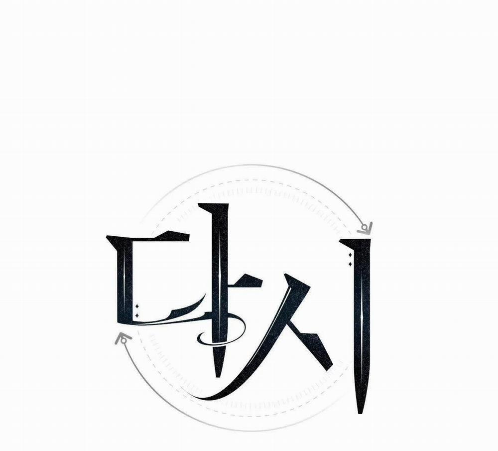 Sống Lại Lần Nữa 36 trang 1