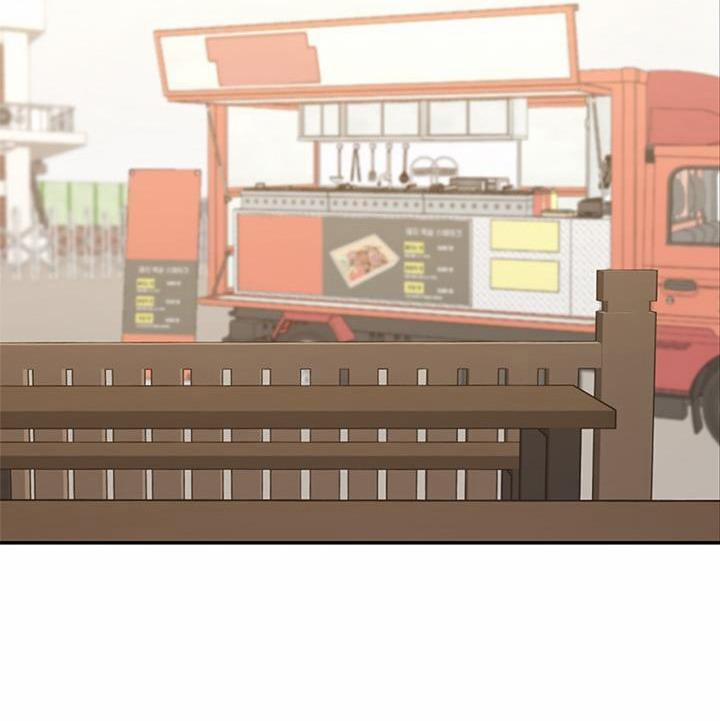 Sống Lại Lần Nữa 49 trang 4