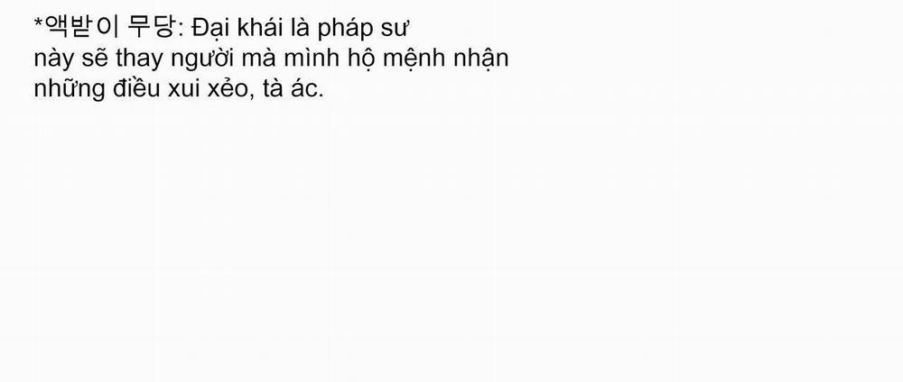 Sống Lại Lần Nữa 55 trang 77