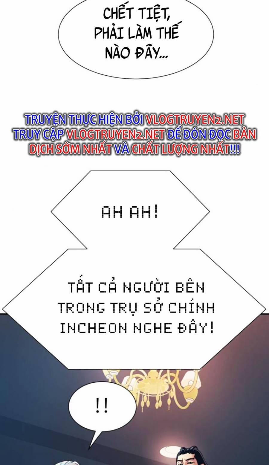 Sóng Ngầm Chương 27 Trang 11