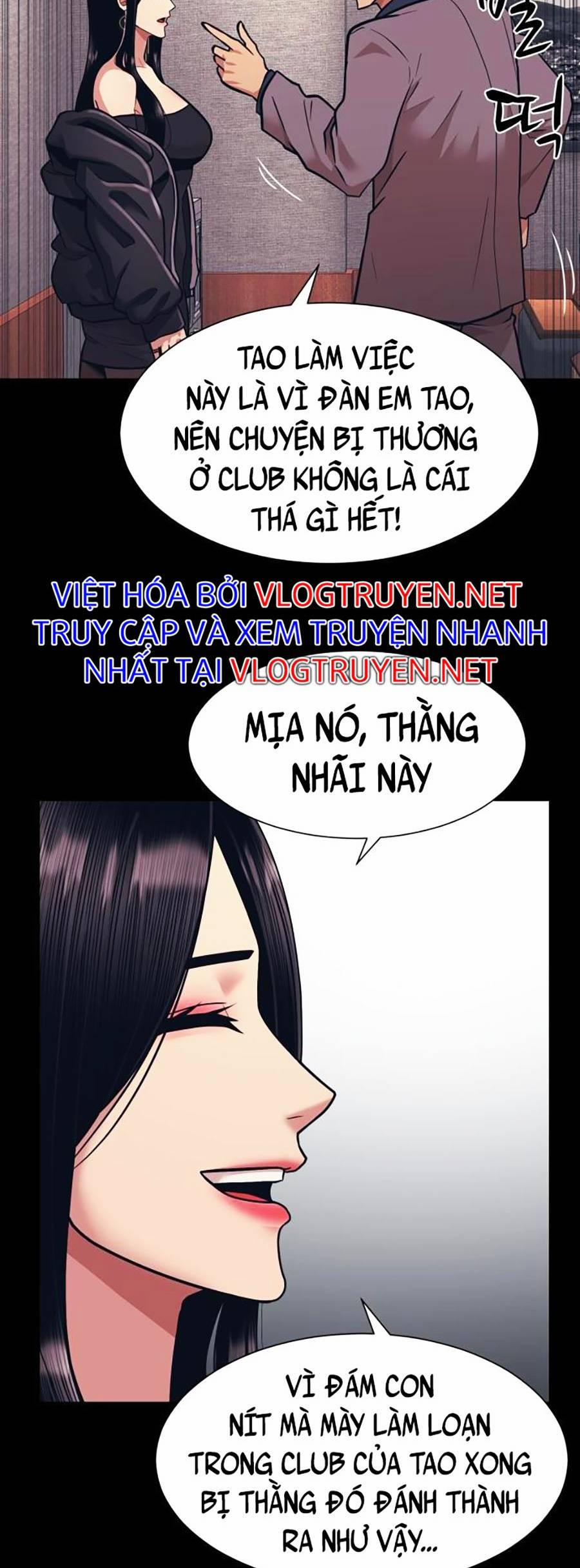 Sóng Ngầm Chương 4 Trang 13