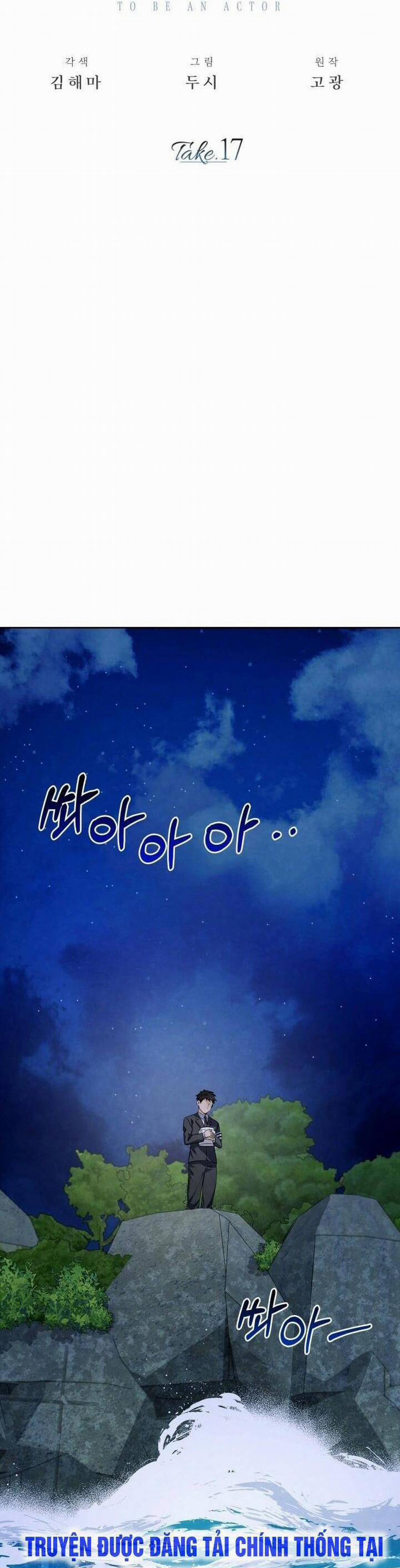 Sống Như Một Diễn Viên 17 trang 2
