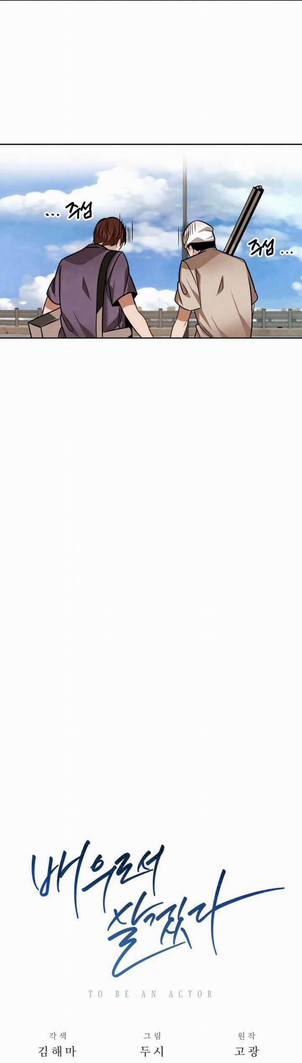 Sống Như Một Diễn Viên 23 trang 12