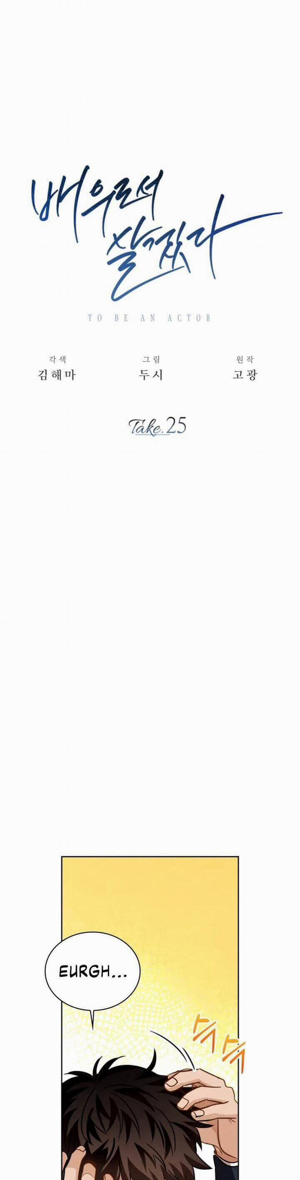 Sống Như Một Diễn Viên 25 trang 3