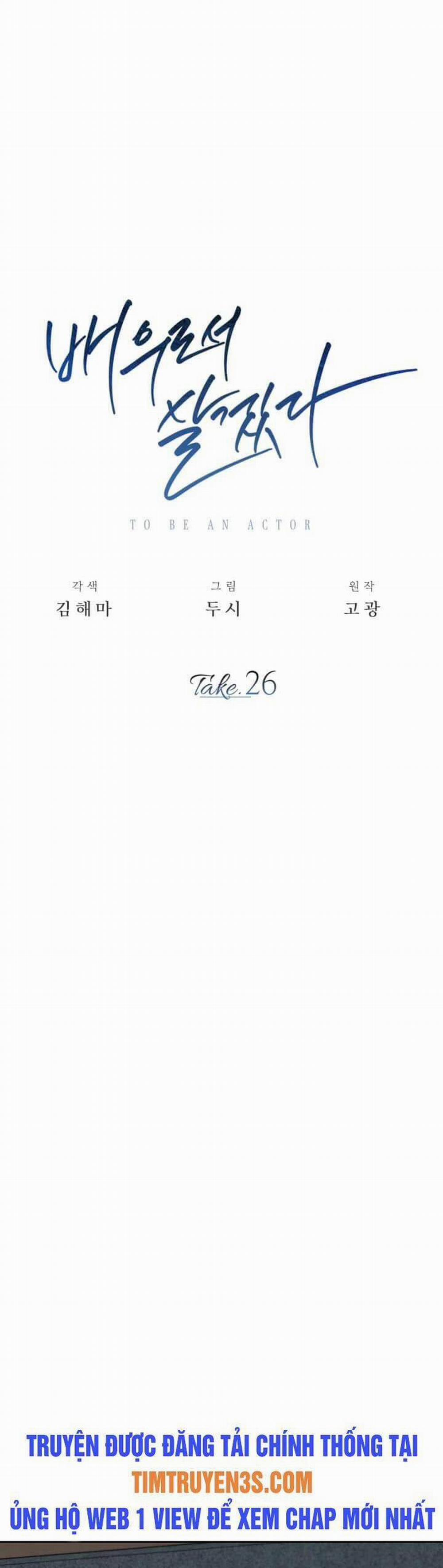 Sống Như Một Diễn Viên 26 trang 25