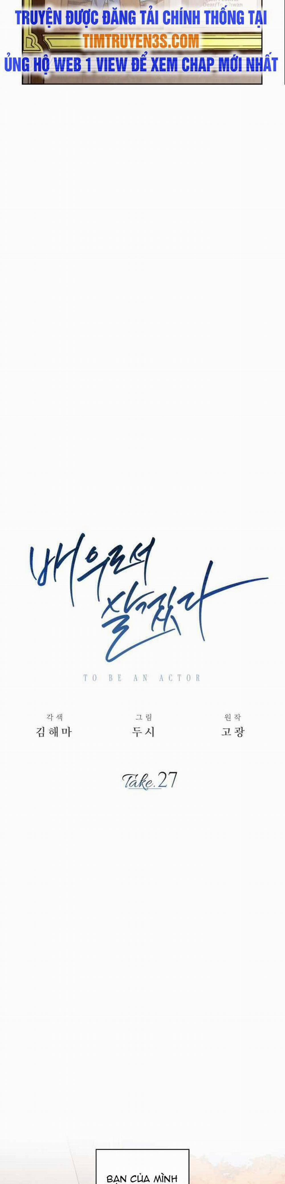 Sống Như Một Diễn Viên 27 trang 6