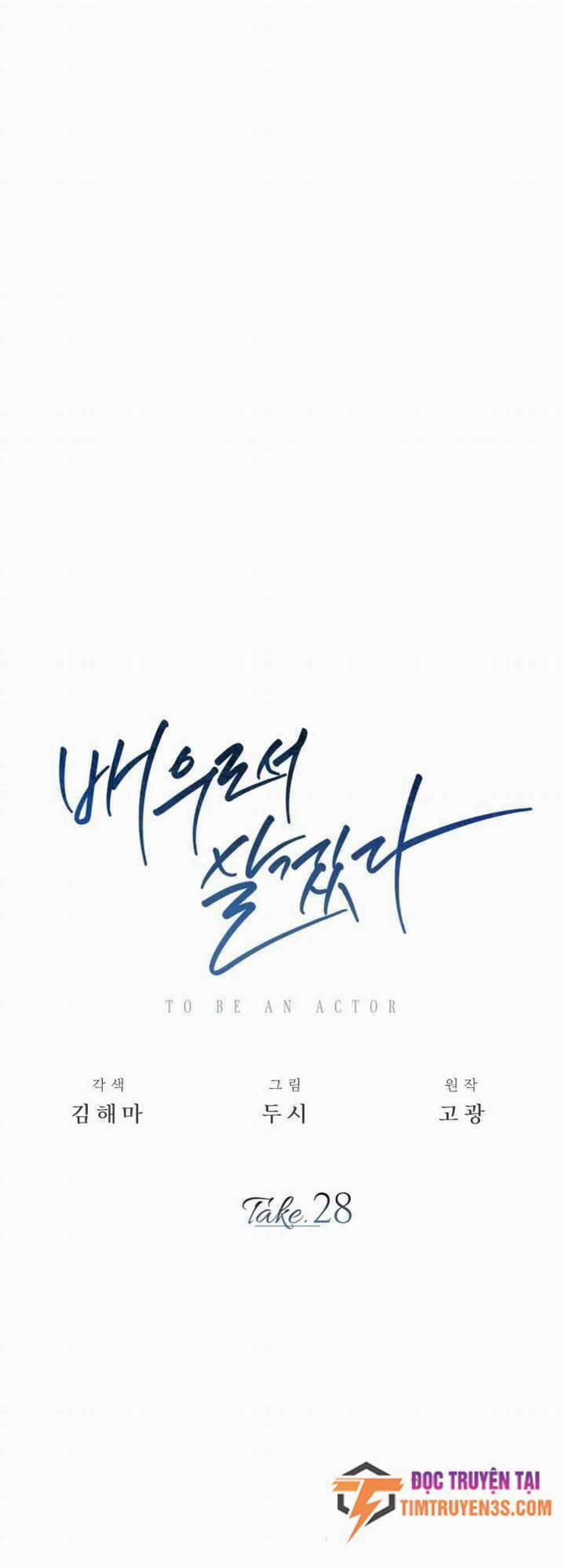 Sống Như Một Diễn Viên 28 trang 17
