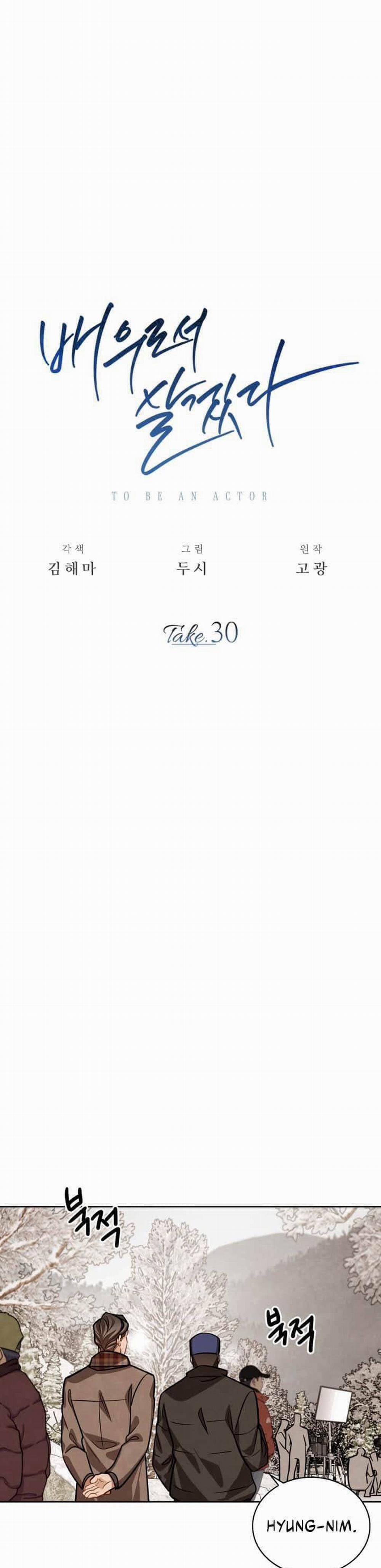 Sống Như Một Diễn Viên 30 trang 11