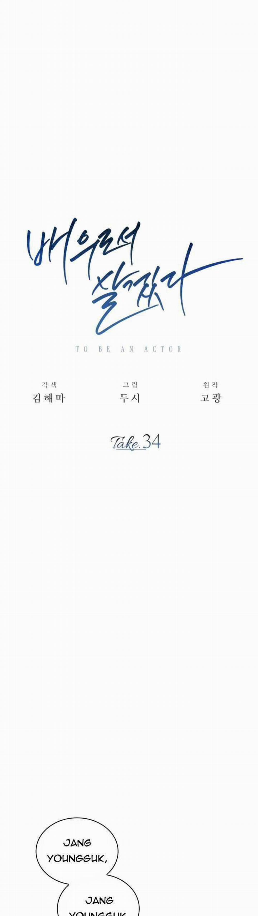 Sống Như Một Diễn Viên 34 trang 17