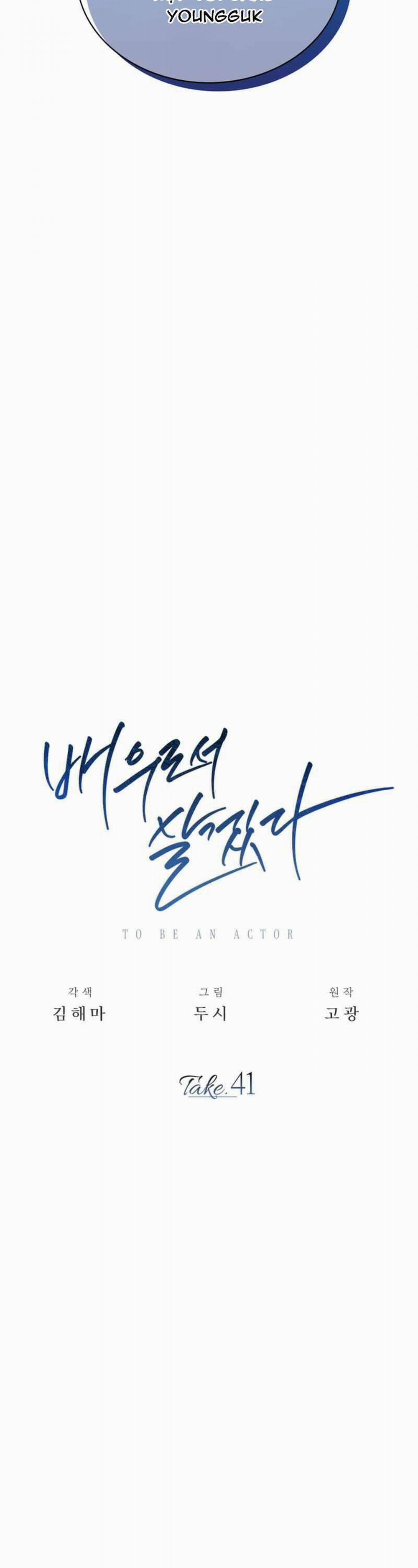 Sống Như Một Diễn Viên 41 trang 8