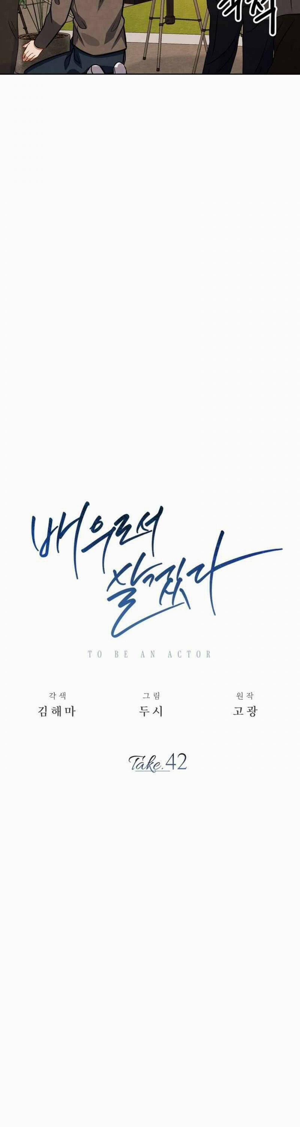 Sống Như Một Diễn Viên 42 trang 7