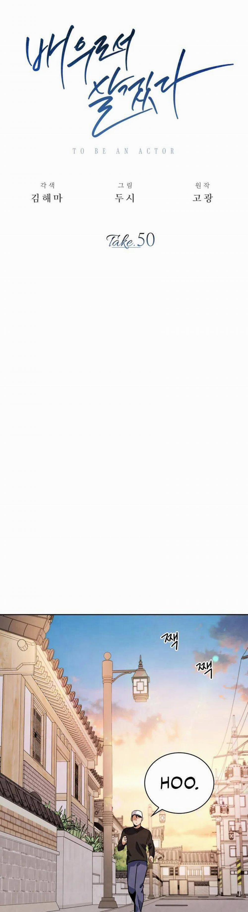 Sống Như Một Diễn Viên 50 trang 13