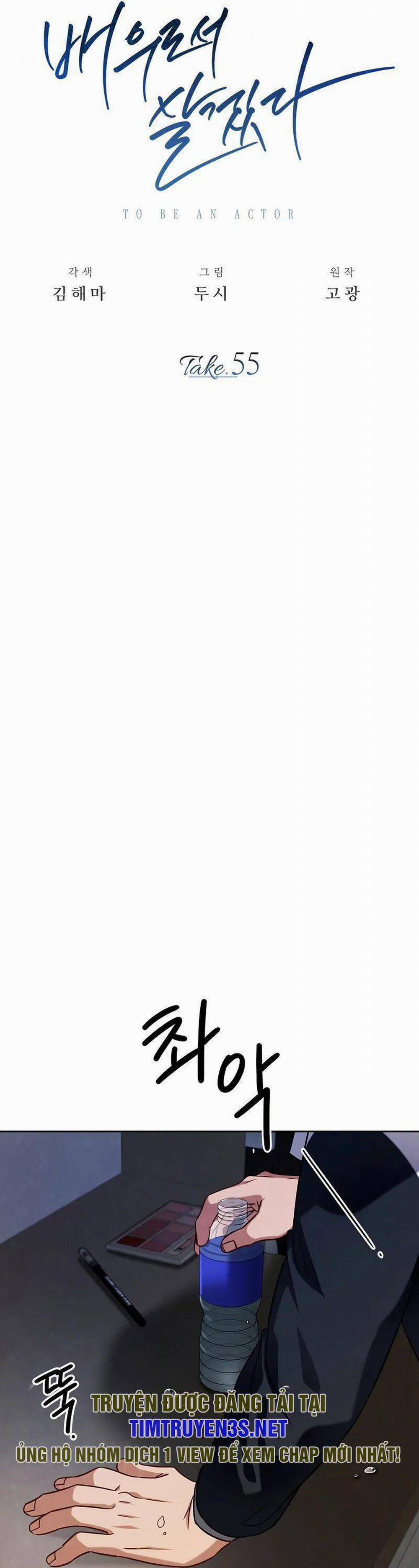 Sống Như Một Diễn Viên 55 trang 16