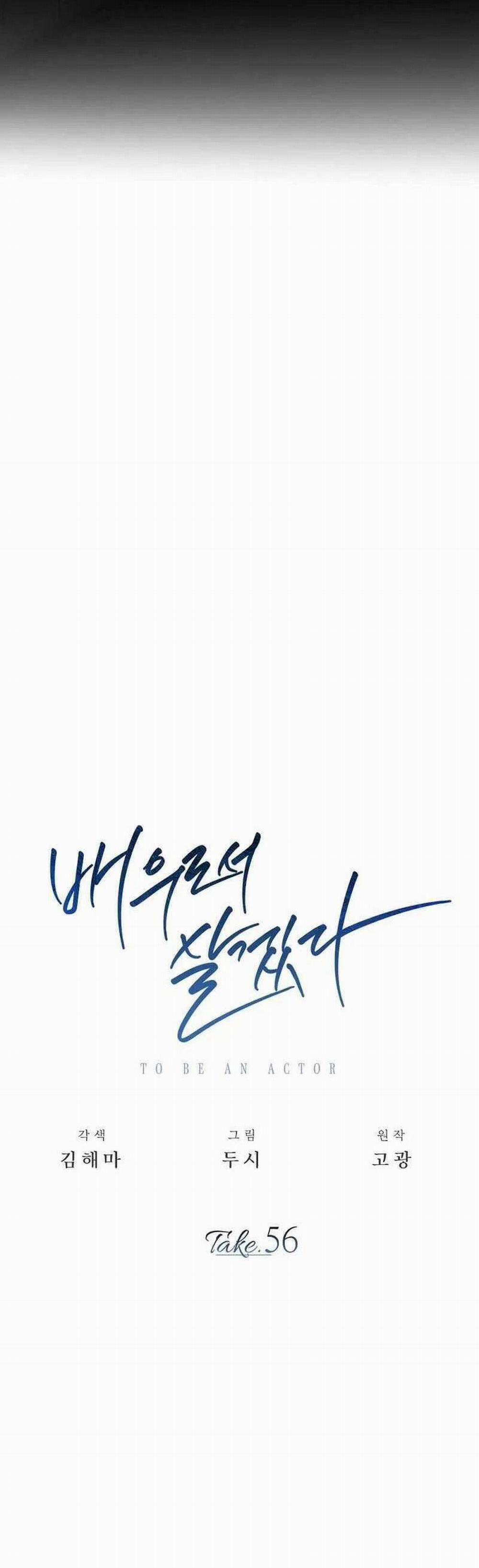 Sống Như Một Diễn Viên 56 trang 12