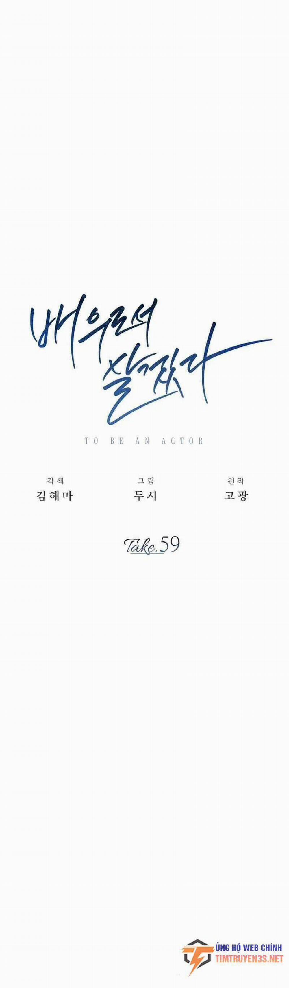 Sống Như Một Diễn Viên 59 trang 20