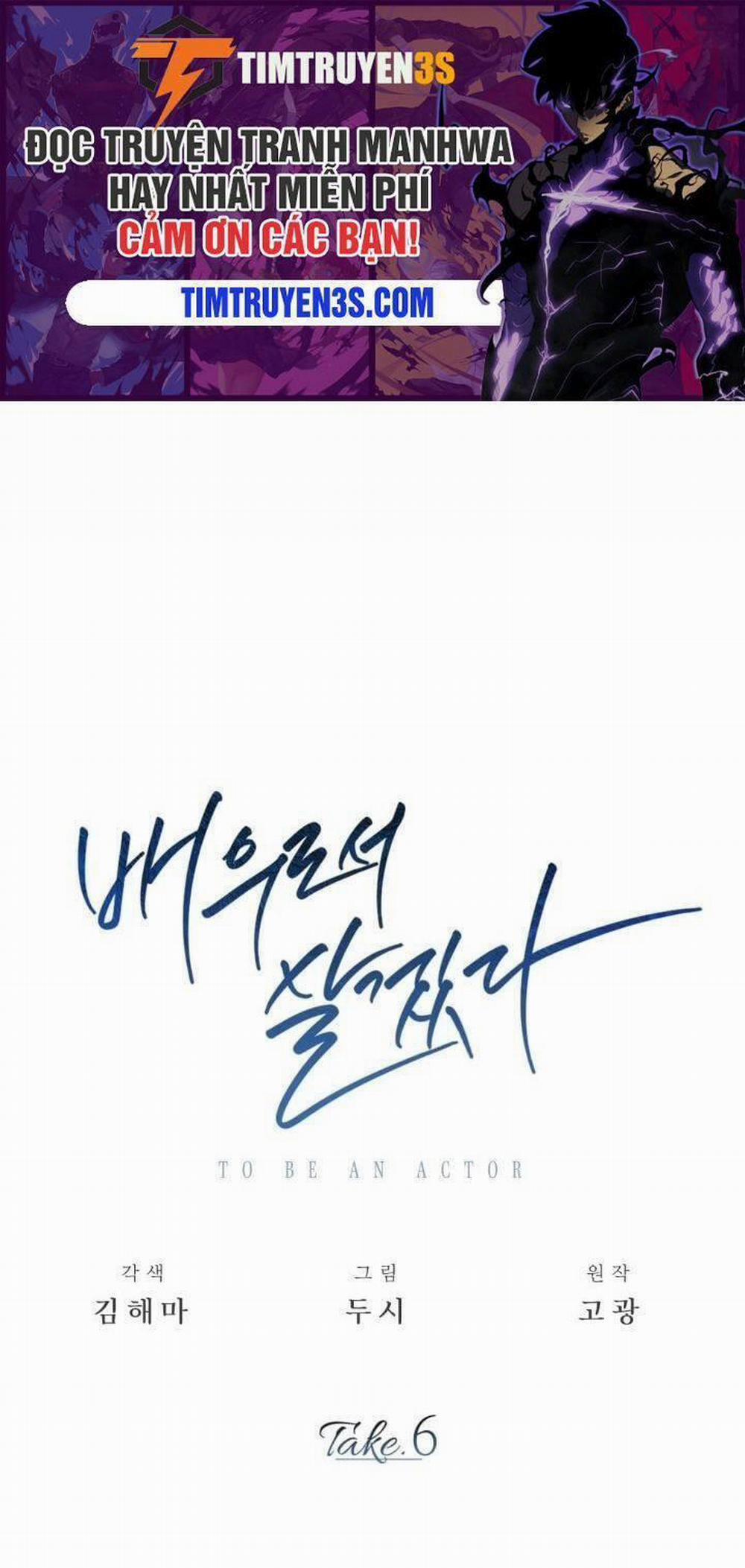 Sống Như Một Diễn Viên 6 trang 1